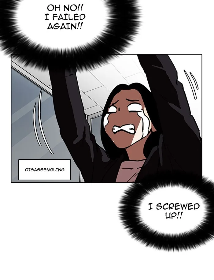 Lookism - Chapter 188 - Page 118