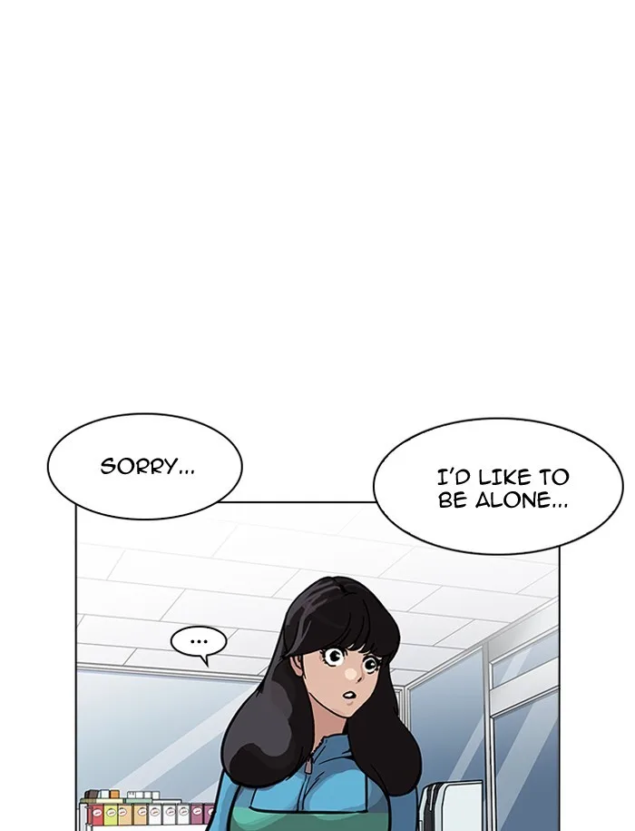 Lookism - Chapter 188 - Page 122