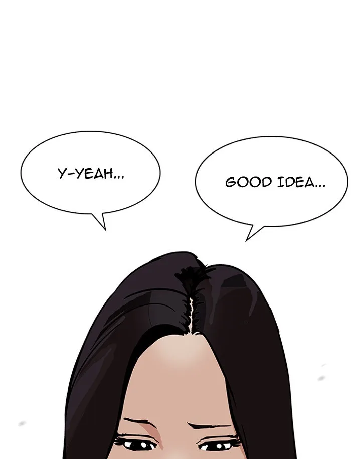 Lookism - Chapter 188 - Page 125