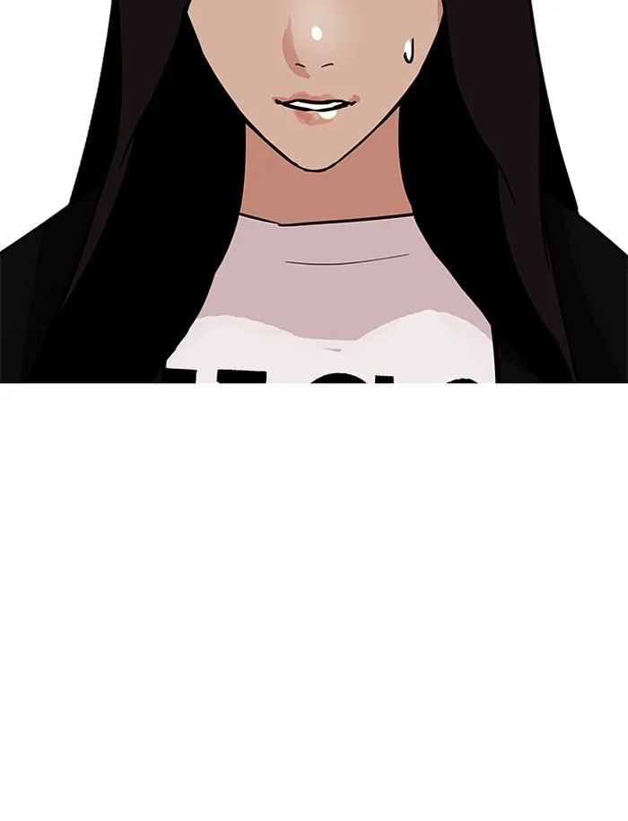 Lookism - Chapter 188 - Page 126