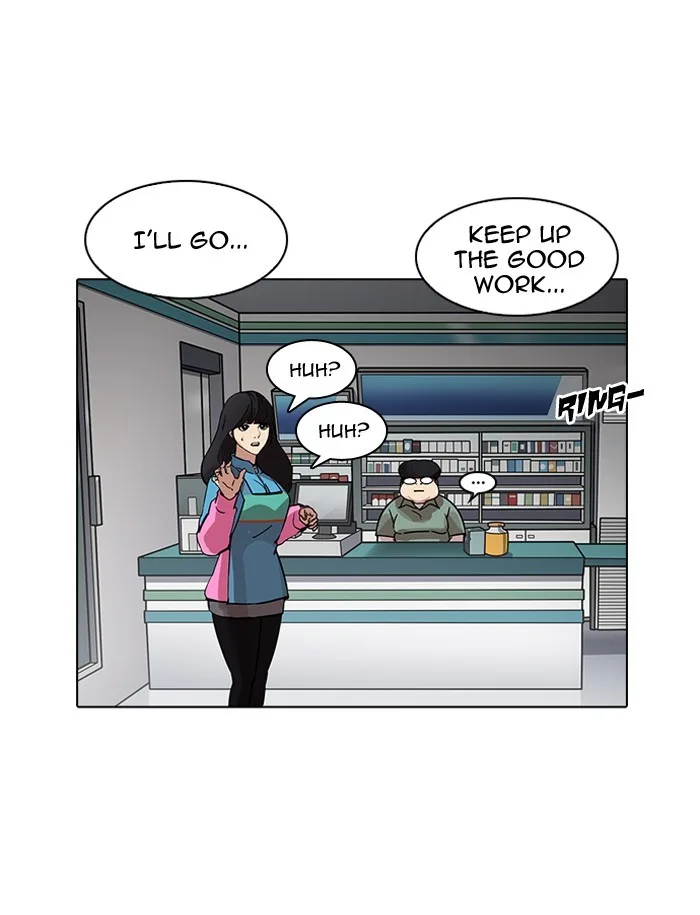 Lookism - Chapter 188 - Page 127