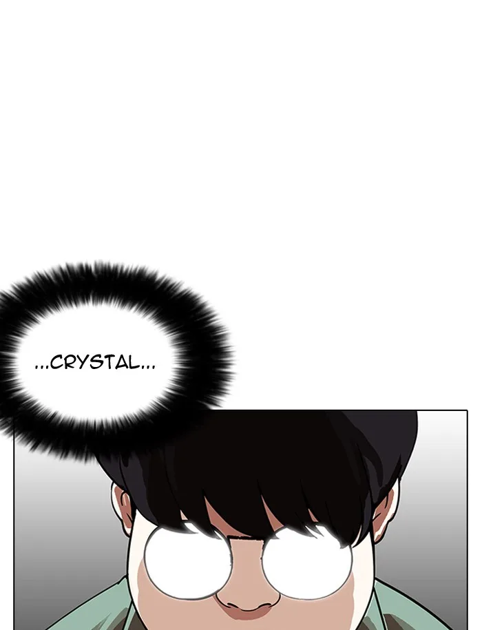 Lookism - Chapter 188 - Page 128