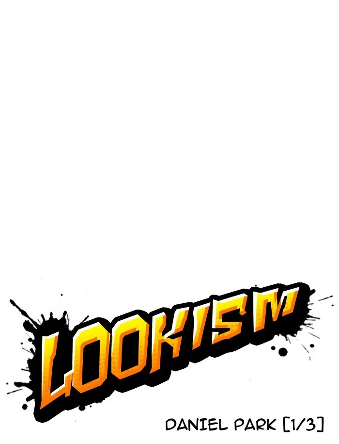 Lookism - Chapter 188 - Page 13