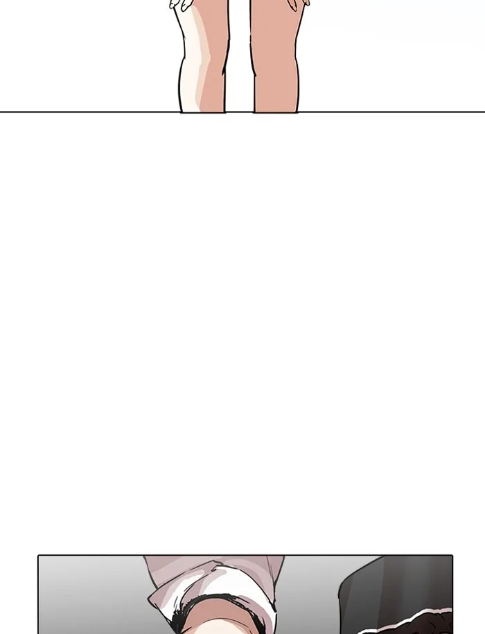 Lookism - Chapter 188 - Page 16