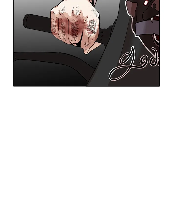 Lookism - Chapter 188 - Page 17