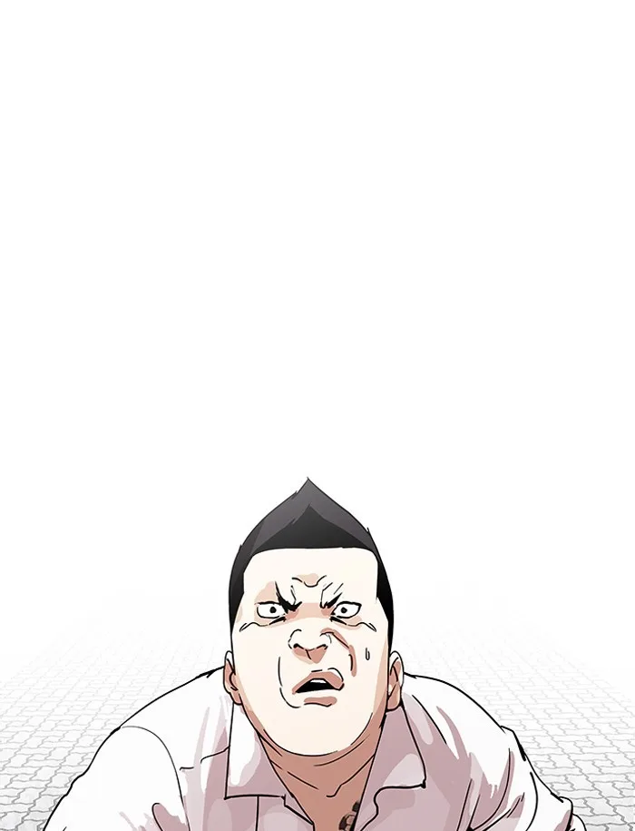 Lookism - Chapter 188 - Page 18