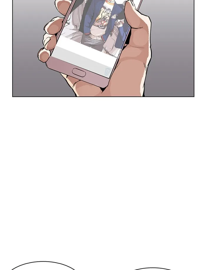 Lookism - Chapter 188 - Page 2