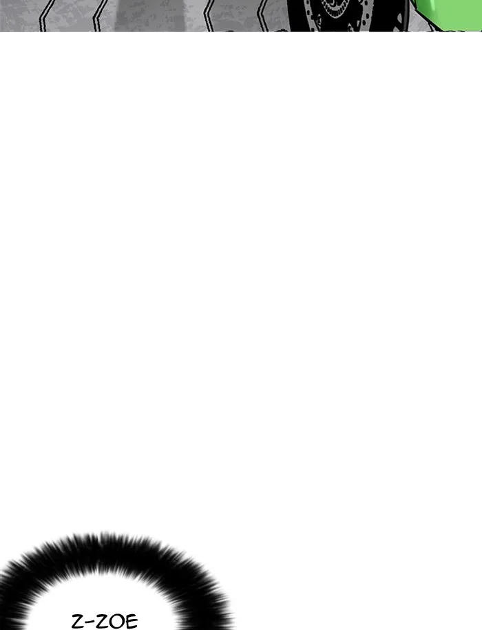 Lookism - Chapter 188 - Page 20