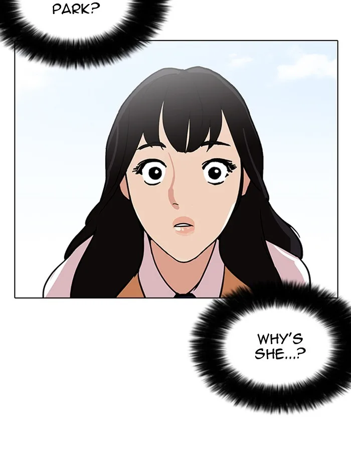 Lookism - Chapter 188 - Page 21