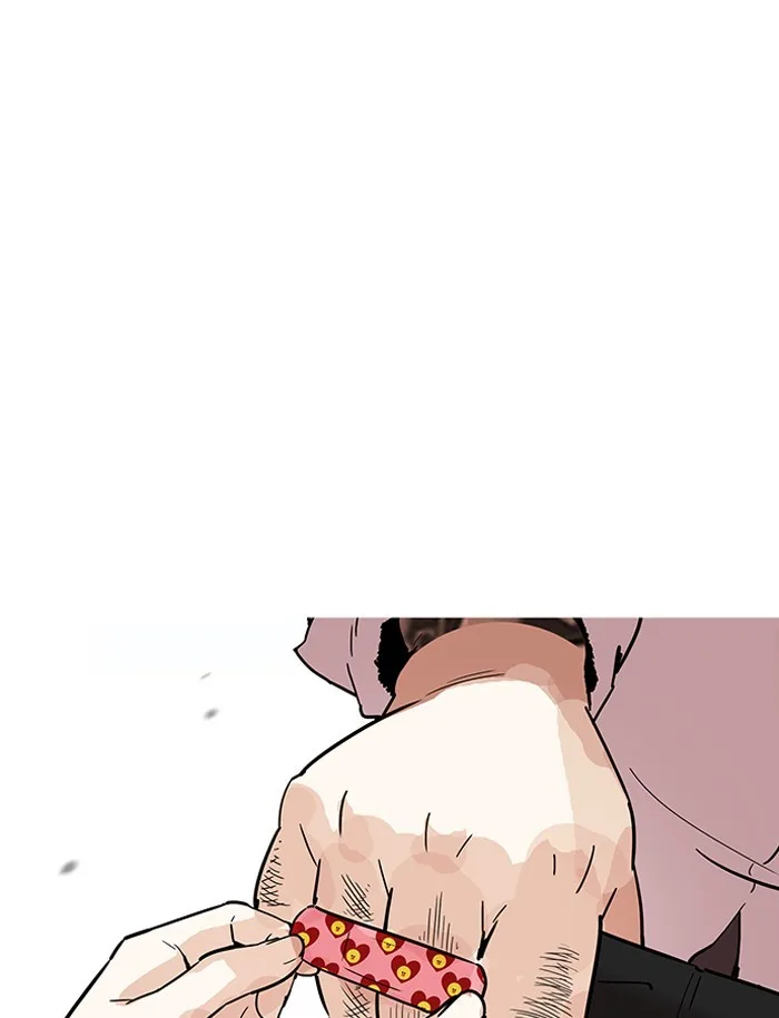 Lookism - Chapter 188 - Page 22