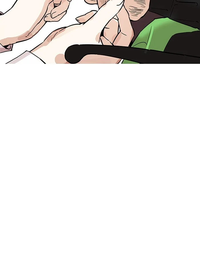 Lookism - Chapter 188 - Page 23