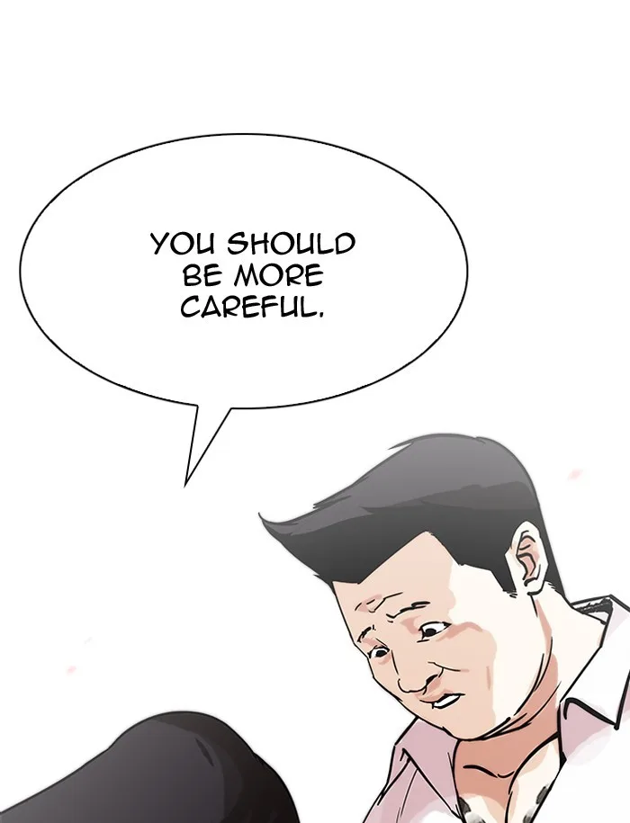 Lookism - Chapter 188 - Page 24