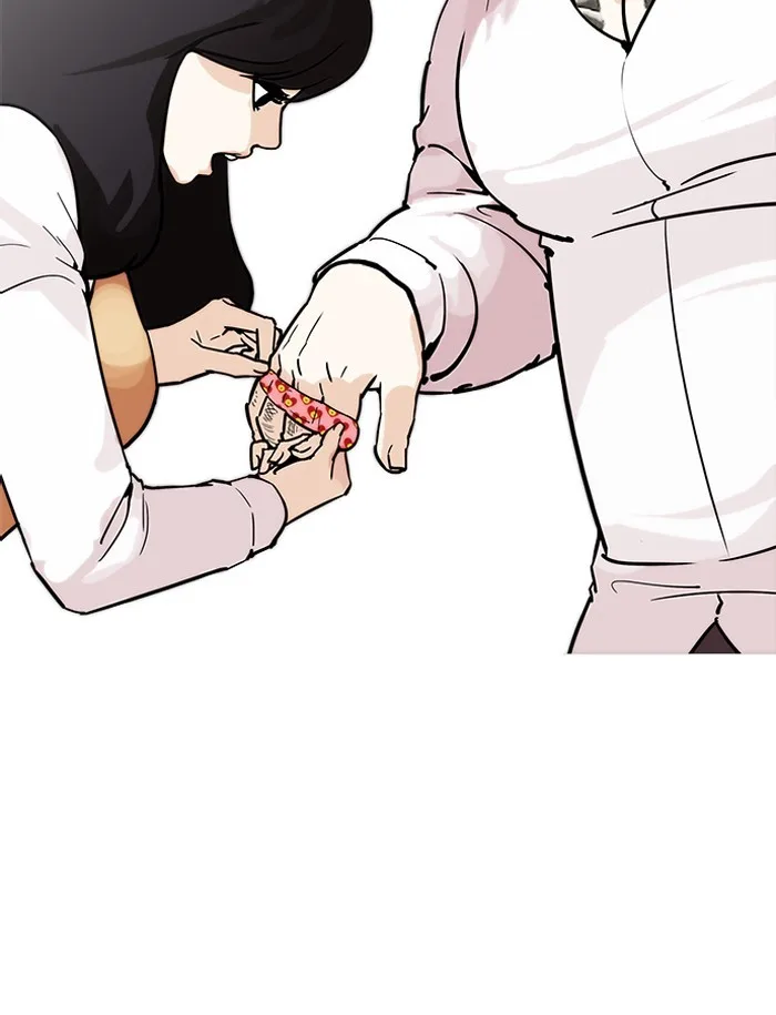 Lookism - Chapter 188 - Page 25