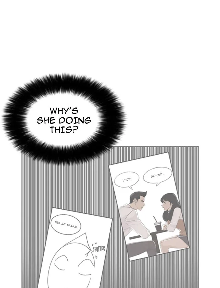 Lookism - Chapter 188 - Page 26