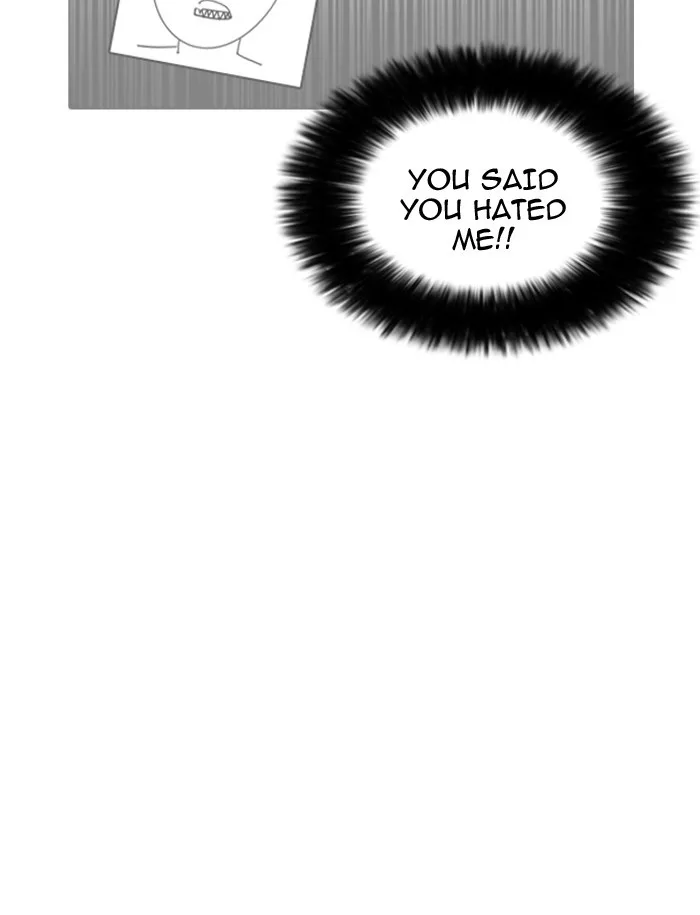 Lookism - Chapter 188 - Page 27