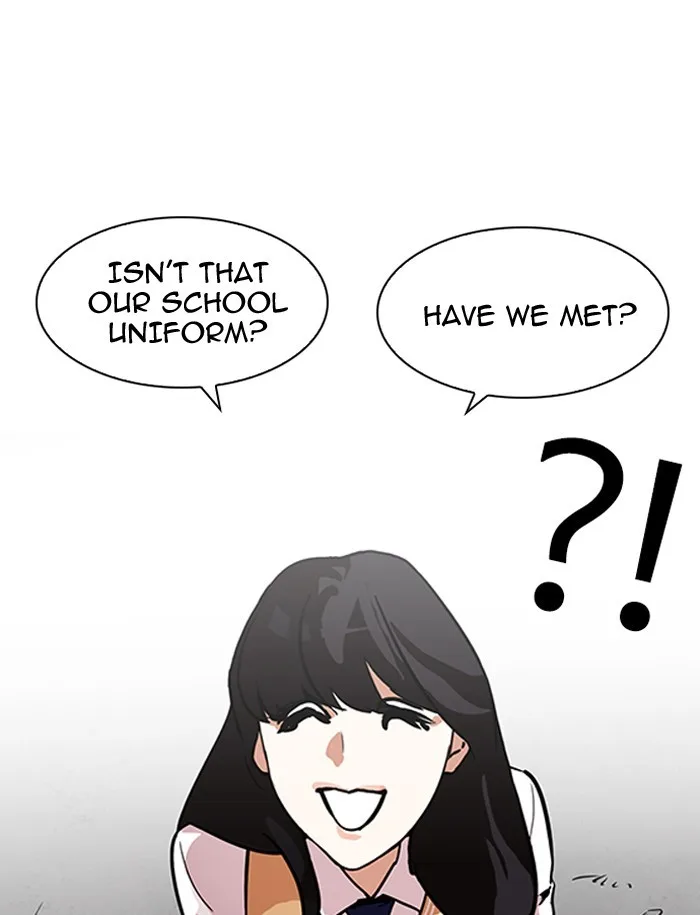 Lookism - Chapter 188 - Page 28