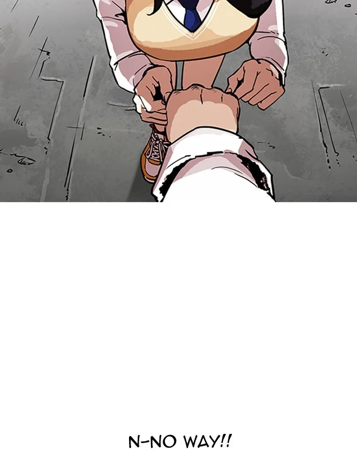 Lookism - Chapter 188 - Page 29