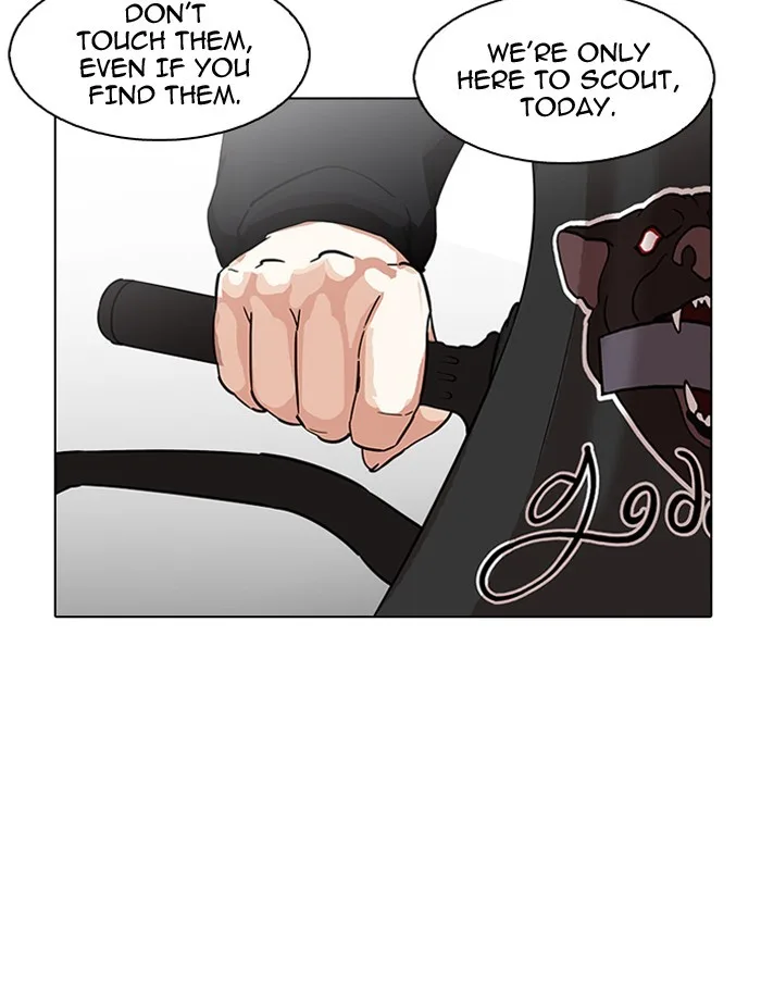 Lookism - Chapter 188 - Page 3