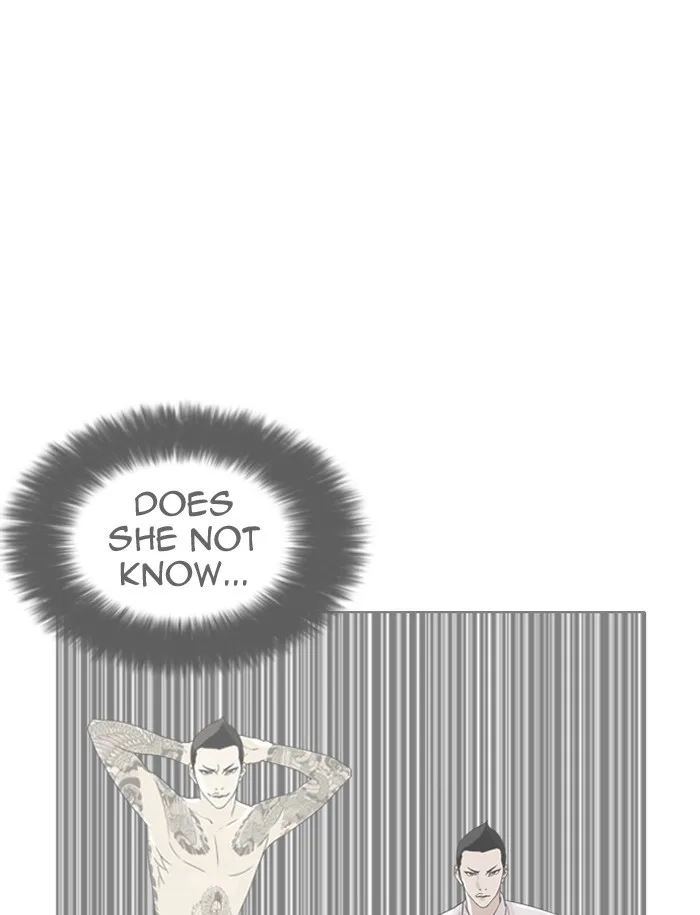 Lookism - Chapter 188 - Page 30