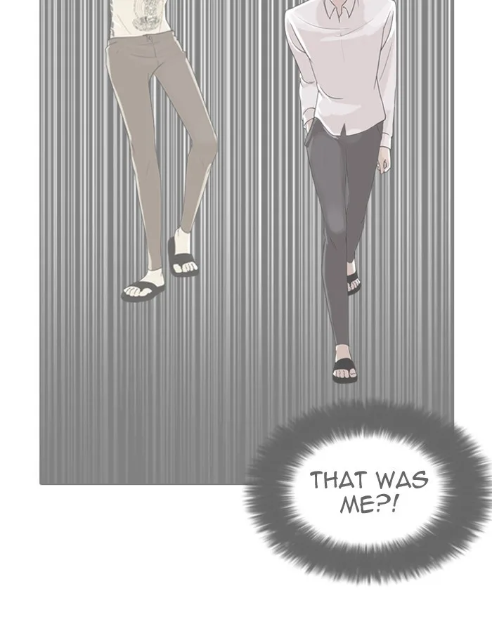 Lookism - Chapter 188 - Page 31
