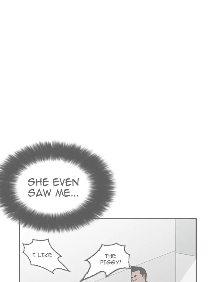 Lookism - Chapter 188 - Page 32