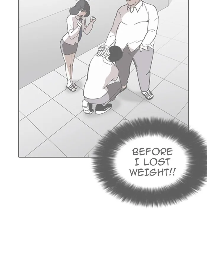 Lookism - Chapter 188 - Page 33