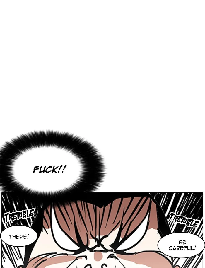 Lookism - Chapter 188 - Page 34