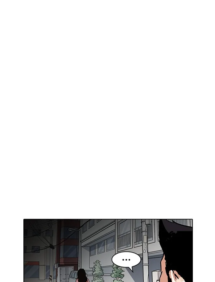 Lookism - Chapter 188 - Page 42