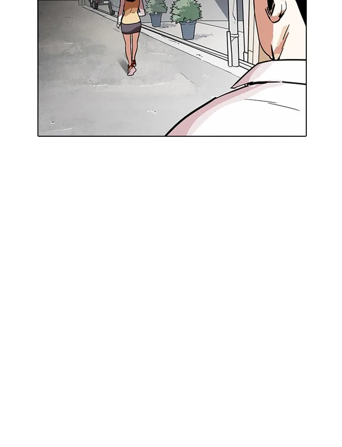 Lookism - Chapter 188 - Page 43
