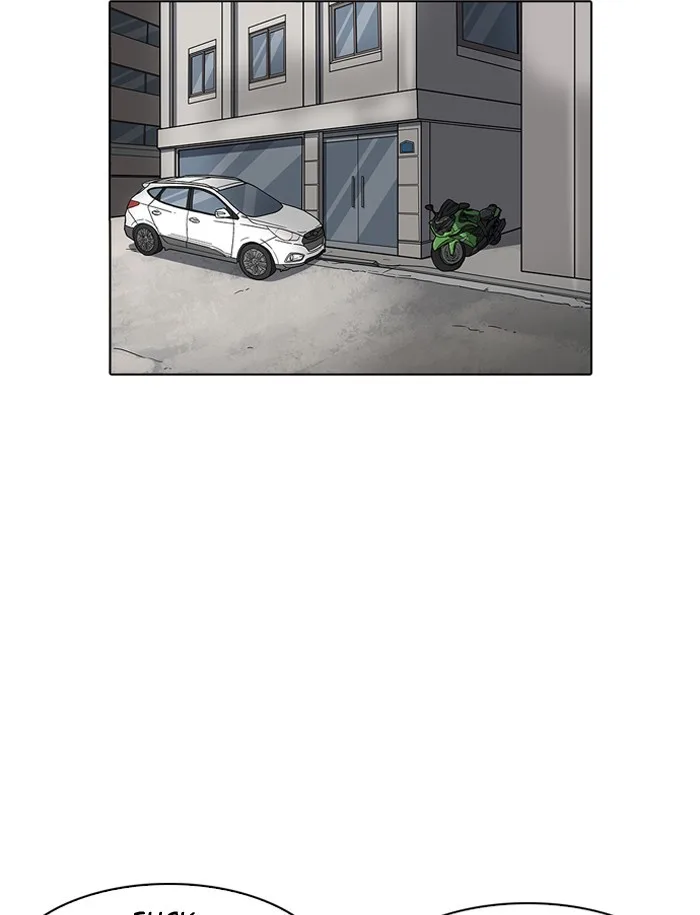 Lookism - Chapter 188 - Page 47