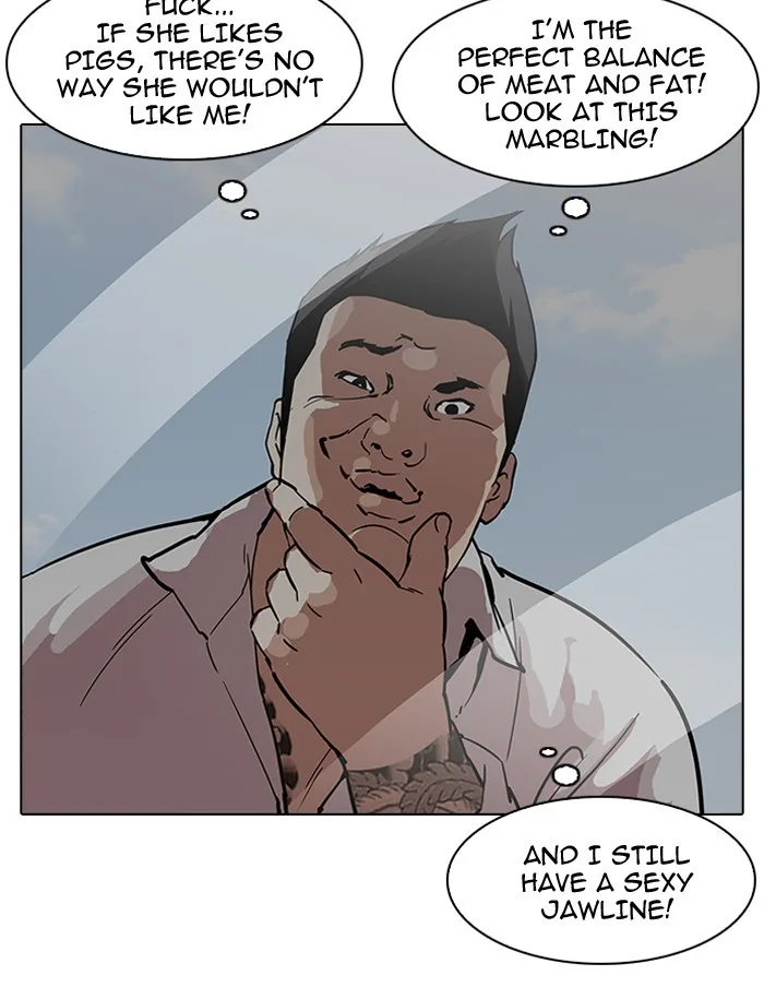 Lookism - Chapter 188 - Page 48