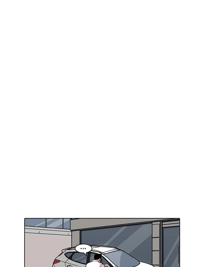 Lookism - Chapter 188 - Page 49