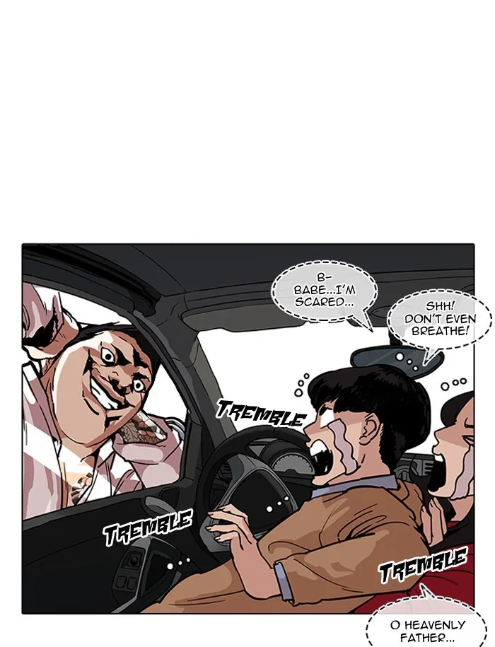 Lookism - Chapter 188 - Page 52