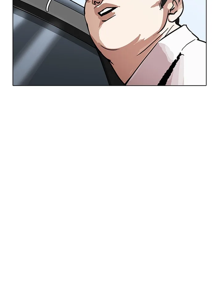 Lookism - Chapter 188 - Page 54