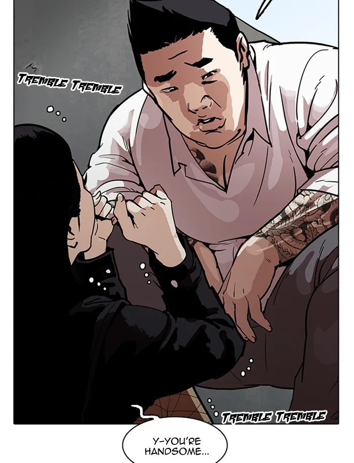 Lookism - Chapter 188 - Page 58