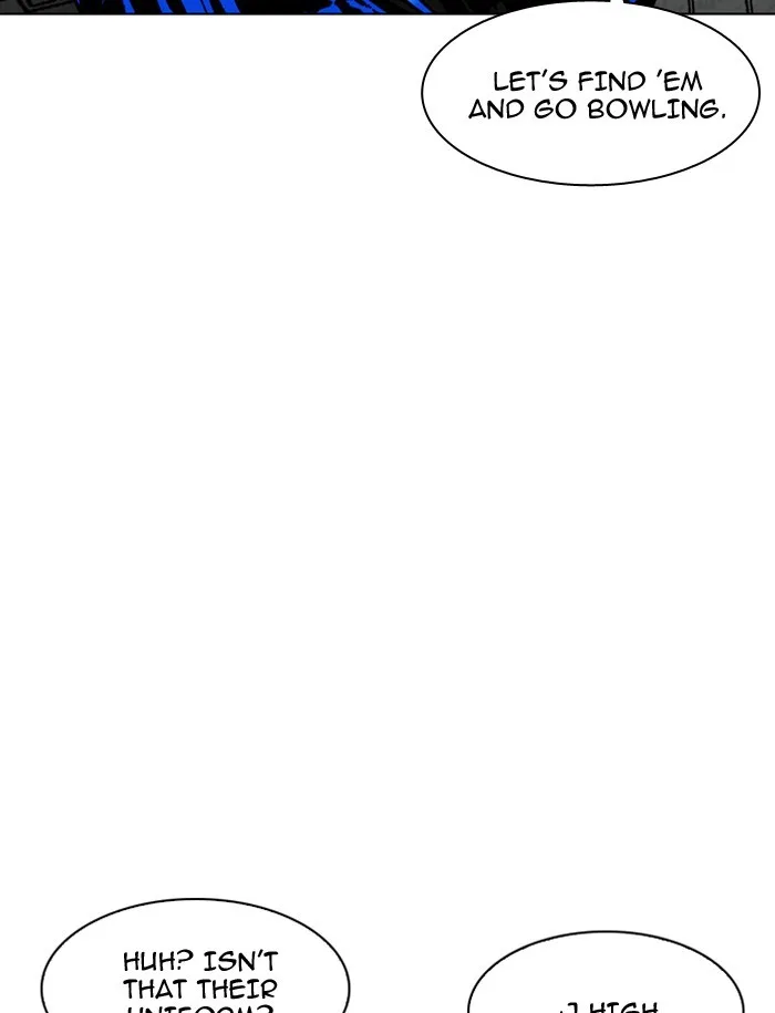 Lookism - Chapter 188 - Page 6