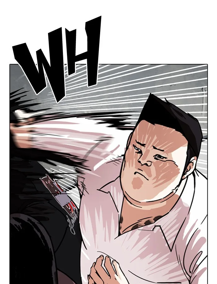 Lookism - Chapter 188 - Page 60