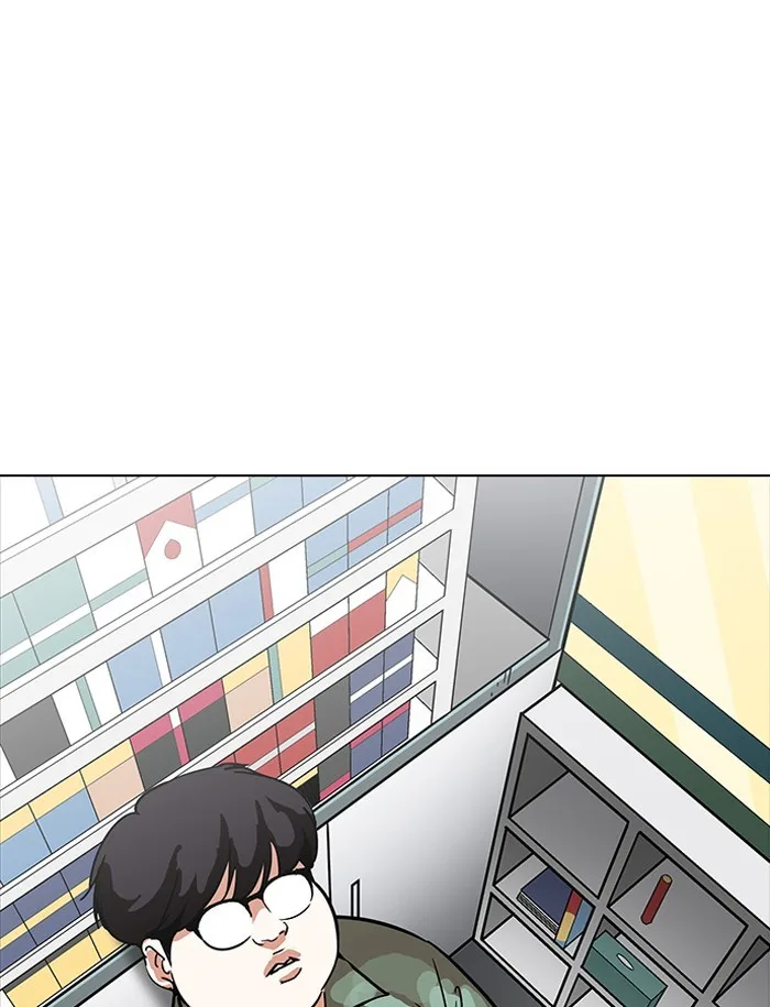 Lookism - Chapter 188 - Page 73