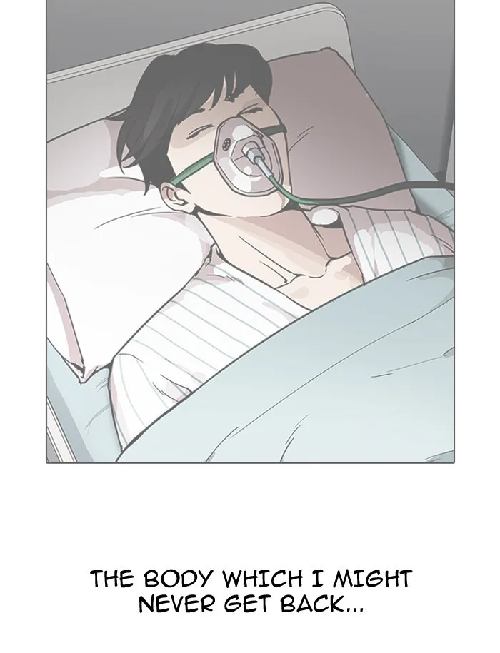 Lookism - Chapter 188 - Page 79