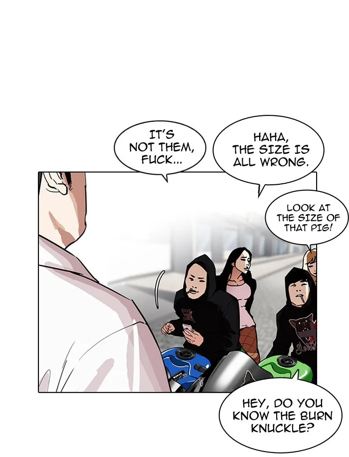 Lookism - Chapter 188 - Page 8