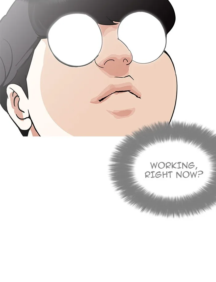 Lookism - Chapter 188 - Page 81