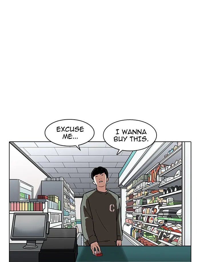 Lookism - Chapter 188 - Page 84