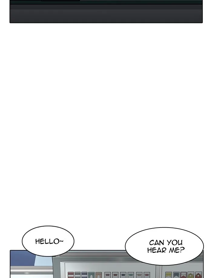 Lookism - Chapter 188 - Page 85