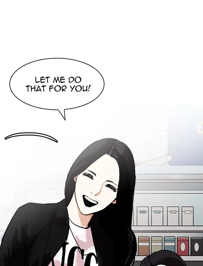 Lookism - Chapter 188 - Page 88