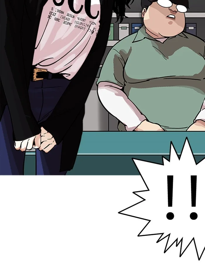 Lookism - Chapter 188 - Page 89
