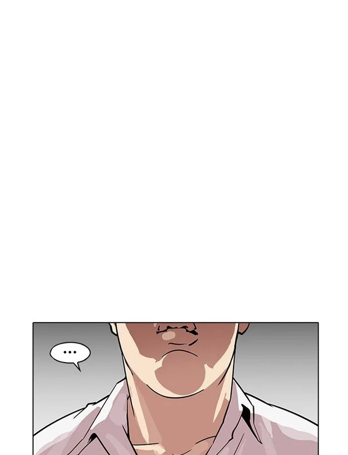 Lookism - Chapter 188 - Page 9
