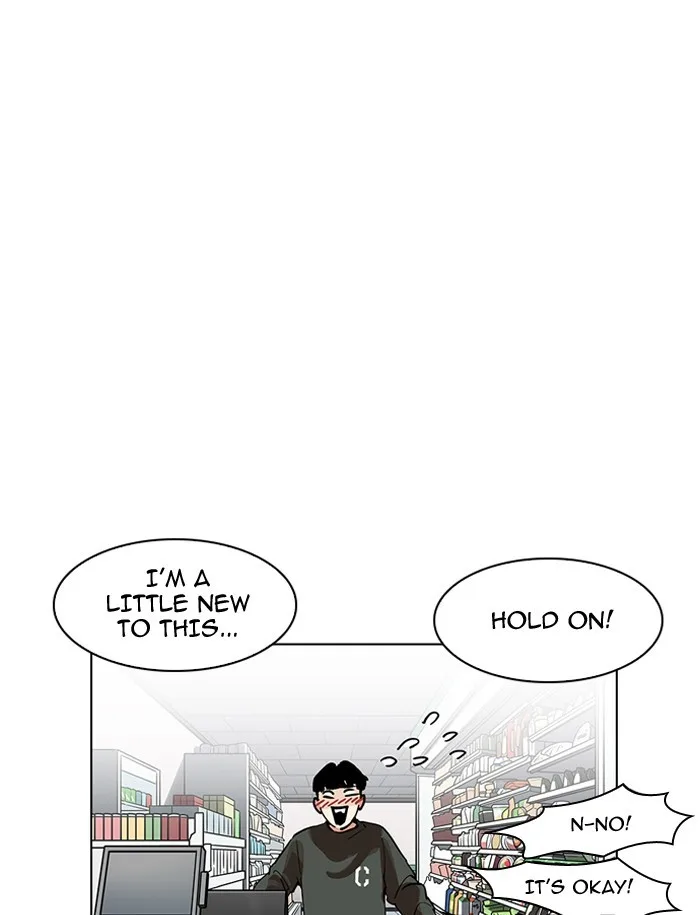 Lookism - Chapter 188 - Page 90