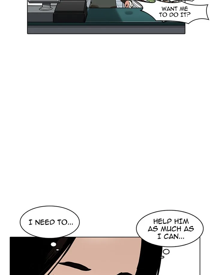 Lookism - Chapter 188 - Page 91