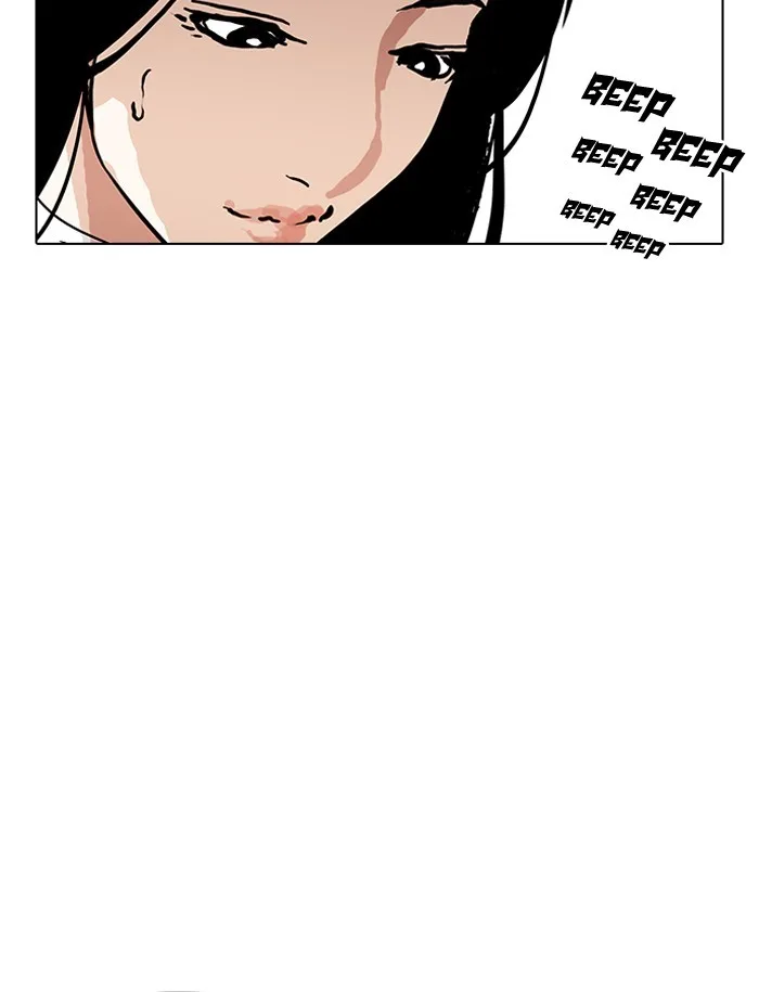 Lookism - Chapter 188 - Page 92