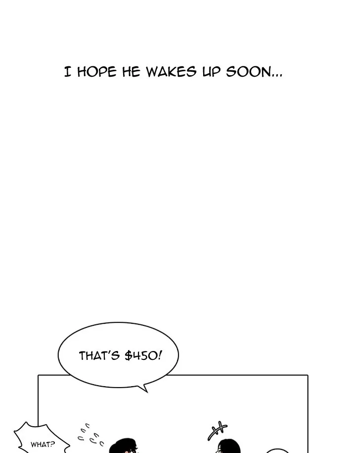 Lookism - Chapter 188 - Page 94